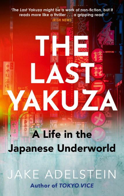 The Last Yakuza