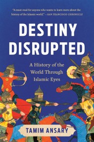 Destiny Disrupted