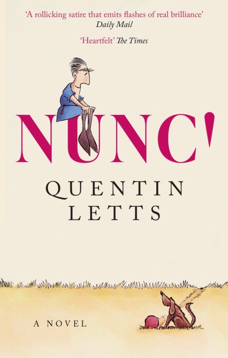NUNC!