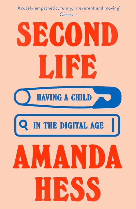 Second Life